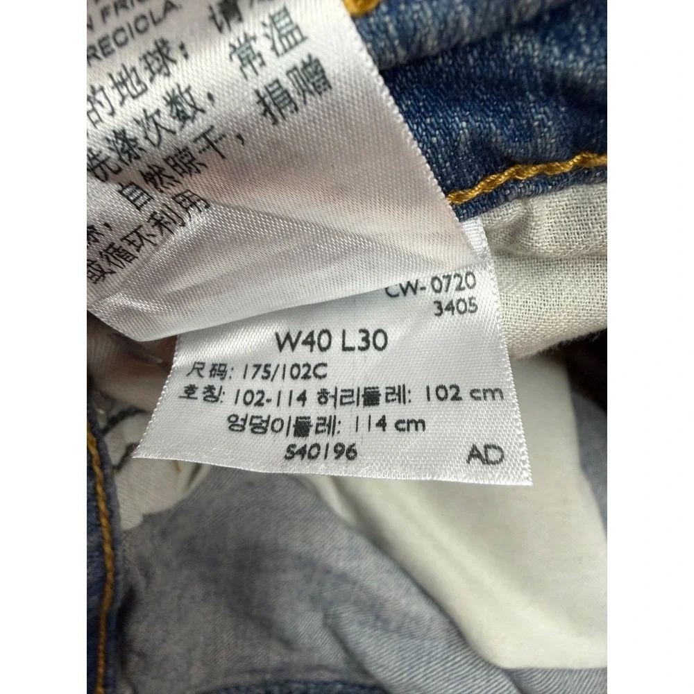 Signature Levi Strauss Gold Label Jeans Straight Men 40x30 Whisker Gold Label